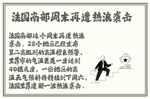 我想你 我下我的BB